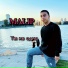 MALIP