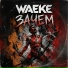 WAEKE