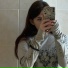 Sune