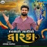 Vishal Hapor
