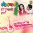 Vaishali Samant, Swapnil Bandodkar, Avadhoot Gupte