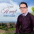 ibrahim Lissaoui