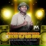 DJ GG Sucesso, DJ RC SUCESSADA