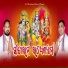 Balkrishna Tripathy, Tukulu Dash