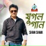 Shan Shaik