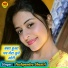 Pushpendra Shastri