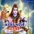 Amit Prasad Premi