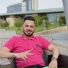 Adel La Martina