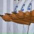 Nojon