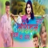 Raju Kalme feat. Bhagyashree Sathe