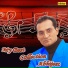 Abhijeet
