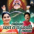 Mahanathi Shobana