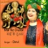 Devi
