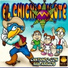 El Chichicuilote