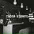 T3ACH3R