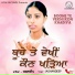 Jashandeep