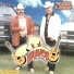Los Bravos De Sinaloa