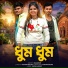 Jagadish