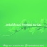 Арфа Музыка Фоновая музыка