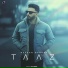 Navaan Sandhu