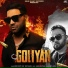 King Sunny, Deep Jandu