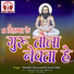 Hemlal Chaturvedi, Savita Sahu