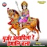 HiraLal Gurjar