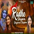 Roshni Pandey