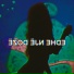 Bana Zahiti