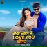 Monu Albela