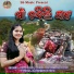Pinki Sahu