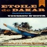 Étoile de Dakar