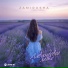 Zamirusha