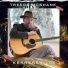 Trevor McShane