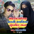 Afroj Raja