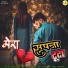 jay kumar JD