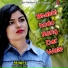 Ramveer Foji