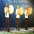 Grup Tillo