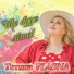 Тетяна VLASNA