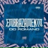 DJ RICKY, Mc Gw, MC DU9