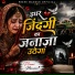 Premi Mansur