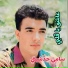 Samy Hadchiti