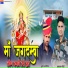 Jaipal Fouji, Krishan Sanwariya