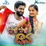 Praveen Kumar feat. Shiva Velpula