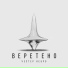 [26.29hz] Честер Небро ( BassBroTeam)