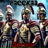 РАССКАЗ