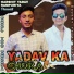 Harshit Yadav Rampuriya, Neeraj Yadav Unnao