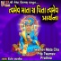 Dinesh Vaghasiya