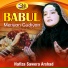 Hafiza Sawera Arshad
