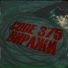 CODE 375